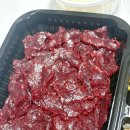 팔공뭉티기 | 청라육사시미 팔공뭉티기 (배달후기)