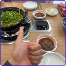 미나리식당 이미지