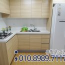 청룡동-25 이미지