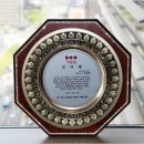 금호산업 이미지