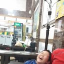 그랑프리목욕탕 이미지