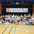 단월초등학교 이미지