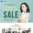 시티프라디움 이미지