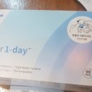 그랜드안경원 이미지