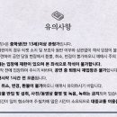 (주)엘에스엠컴퍼니 이미지