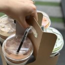 커피나인강남비엘