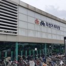 신도림역2번(자전거) 이미지