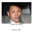 [스압] 최순실 게이트 시작부터 현재까지 요약 총정리 이미지