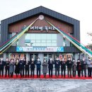 대가면복지회관 이미지