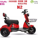 (주)에스원글로벌
