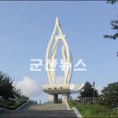 해망정 Daum카페
