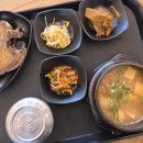 청평하다 이미지