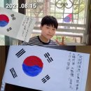 강호합기도장 이미지