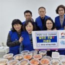 전하1동행정복지센터 이미지