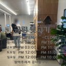 금령뒷고기 이미지