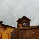 노을3(신관) 이미지