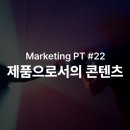(주)에이스콘텐츠 이미지