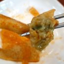 유성즉석떡볶이 - 논산시 중앙로 356 | 유성즉석떡볶이