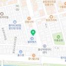 달동남부점블루핸즈 이미지