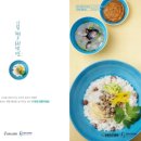 해물수산 이미지