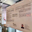 참나무향한의원 이미지