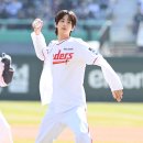 신유 이미지