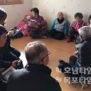 재경경로당 이미지