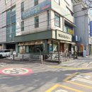 뚜레쥬르부평 - 부평구 부흥로 283 | 뚜레쥬르부평