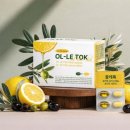 올레하우스 이미지