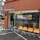 강남대로83길 18 이미지