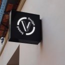 브이 디자인사운드 (V-DesignSound) 이미지