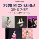 디아이엠