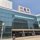 뚜레쥬르 서울역점 이미지