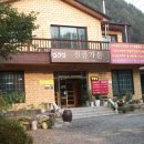 진골가든 이미지