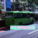 동연상회 이미지