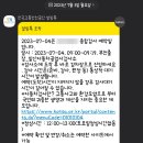 일신공업사 이미지