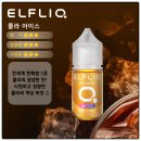 원타임전자담배