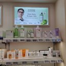 올라뷰티 이미지