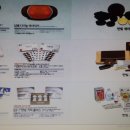 한광나노의료기 이미지