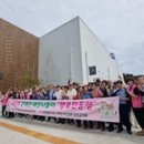 강원특별자치도지체장애인협회 이미지