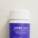 순창슈퍼 이미지