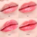 프리메라 레티놀 볼륨 립 세럼 발색 및 솔직 후기 (feat 베어, 로지, 샤이레드, 스카이코랄)