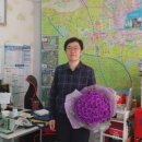 망고공인중개사사무소 이미지