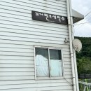 텐트세탁소 이미지