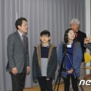 동답초교 뉴스1