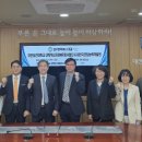 한국코칭능력개발원