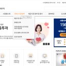 [국비지원]치매예방관리사 양성과정(내일배움카드/바우처카드) | 친정엄마 산후도우미 지원금 산모신생아건강관리사 자격증 취득 내일배움카드 신청