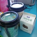 GS25 성수규장각점 이미지