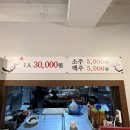 미경다찌 이미지