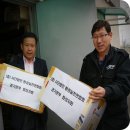 정남면사무소 이미지